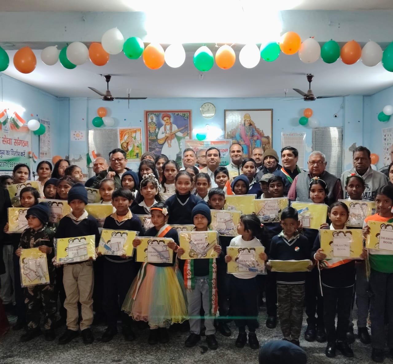 RHSS supporters and children at a centre